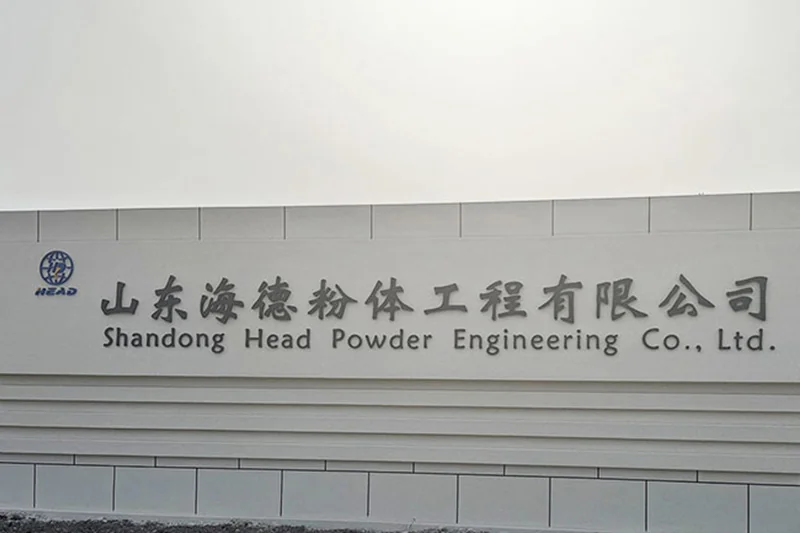 Shandong Haide Powder Company tanıtım…